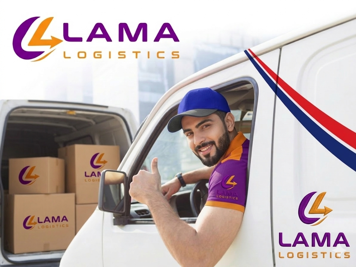 Lama Cargo